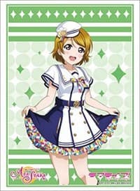 Bushiroad Sleeve Collection HG Vol.2940: Love Live! - Hanayo Koizumi Sukufesu Series Thanksgiving (75-Pack) - Bushiroad Card Sleeves - Card Sleeves card