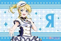 Bushiroad Rubber Mat Collection V2 Vol.71: Love Live! - Ali Ayase Sukufesu Series Thanksgiving - Bushiroad Playmats - Playmats card