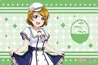 Bushiroad Rubber Mat Collection V2 Vol.77: Love Live! - Hanayo Koizumi Sukufesu Series Thanksgiving - Bushiroad Playmats - Playmats card