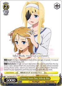 Sisters' Private Time, Selka & Alice - Sword Art Online -Alicization- Vol.2 - Weiss Schwarz card