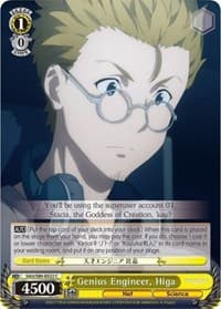 Genius Engineer, Higa - Sword Art Online -Alicization- Vol.2 - Weiss Schwarz card