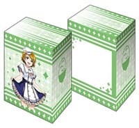 Bushiroad Deck Holder Collection V3 Vol.65: Love Live! - Hanayo Koizumi - Sukufesu Series Thanksgiving - Bushiroad Deck Boxes - Deck Boxes card