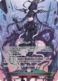 Loki, Master of Trickery - Game of Gods - Force of Will card