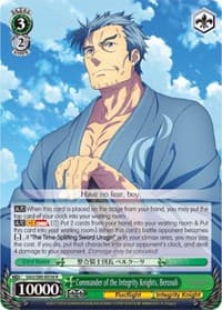 Commander of the Integrity Knights, Bercouli - Sword Art Online -Alicization- Vol.2 - Weiss Schwarz card