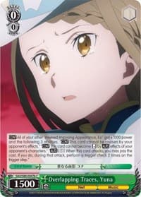 Overlapping Traces, Yuna (B) - Sword Art Online -Alicization- Vol.2 - Weiss Schwarz card