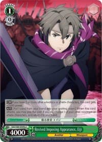 Revived Imposing Appearance, Eiji (A) - Sword Art Online -Alicization- Vol.2 - Weiss Schwarz card