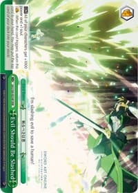 Evil Should Be Slashed (RRR) - Sword Art Online -Alicization- Vol.2 - Weiss Schwarz card