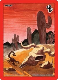 Desert - Nightfall: First Edition - MetaZoo card
