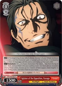 Agitator of the Opposition, Vassago - Sword Art Online -Alicization- Vol.2 - Weiss Schwarz card