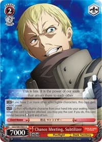 Chance Meeting, Subtilizer - Sword Art Online -Alicization- Vol.2 - Weiss Schwarz card