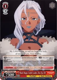Black Mages Guild Leader, Dee Eye Ell - Sword Art Online -Alicization- Vol.2 - Weiss Schwarz card