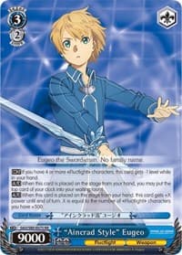 "Aincrad Style" Eugeo - Sword Art Online -Alicization- Vol.2 - Weiss Schwarz card