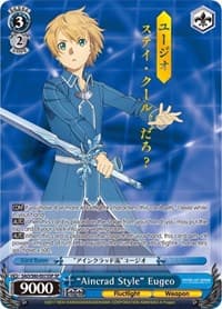 "Aincrad Style" Eugeo (SP) - Sword Art Online -Alicization- Vol.2 - Weiss Schwarz card