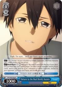 Return to the Real World, Kazuto - Sword Art Online -Alicization- Vol.2 - Weiss Schwarz card