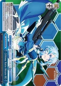 Ultima Ratio Hécate II (RRR) - Sword Art Online -Alicization- Vol.2 - Weiss Schwarz card