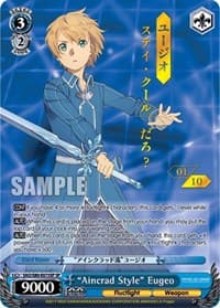"Aincrad Style" Eugeo (SP) (Serial Numbered) - Sword Art Online -Alicization- Vol.2 - Weiss Schwarz card