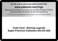 Code Card - Shining Legends Super-Premium Collection [Ho-Oh GX] - Shining Legends - Pokemon card