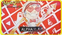 Cryptid Nation First Edition Playmat - Alpha Investments - MetaZoo Playmats - Playmats card