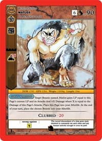 Matlox - Nightfall: First Edition Tribal Theme Decks - MetaZoo card