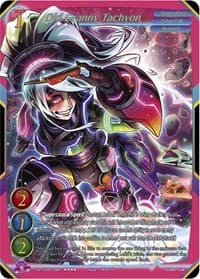 Old Granny Tachyon - Aces of the Cosmos, Assemble! - Gate Ruler card
