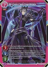 Bio Corps Capo Coup'detator - Aces of the Cosmos, Assemble! - Gate Ruler card
