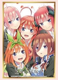 Bushiroad Sleeve Collection HG Vol. 3019: The Quintessential Quintuplets - Teaser Visual (75-Sleeves) - Bushiroad Card Sleeves - Card Sleeves card