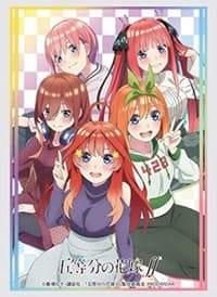 Bushiroad Sleeve Collection HG Vol. 3021: The Quintessential Quintuplets (75-Sleeves) - Bushiroad Card Sleeves - Card Sleeves card