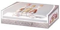 Bushiroad Storage Box Collection V2 Vol.31: The Quintessential Quintuplets - Bushiroad Deck Boxes - Deck Boxes card