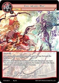 This Means War! - Game of Gods - Force of Will card