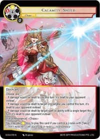 Calamity Shield - Game of Gods - Force of Will card