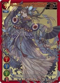 Yumemi Dori of the Butterfly - Aces of the Cosmos, Assemble! - Gate Ruler card