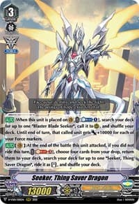 Seeker, Thing Saver Dragon - D-VS01: V Clan Collection Vol.1 - Cardfight Vanguard card