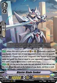 Blaster Blade Seeker - D-VS01: V Clan Collection Vol.1 - Cardfight Vanguard card