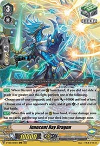 Innocent Ray Dragon - D-VS01: V Clan Collection Vol.1 - Cardfight Vanguard card