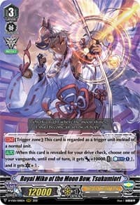 Royal Miko of the Moon Bow, Tsukumiori - D-VS01: V Clan Collection Vol.1 - Cardfight Vanguard card