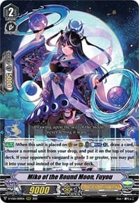 Miko of the Round Moon, Fuyou - D-VS01: V Clan Collection Vol.1 - Cardfight Vanguard card