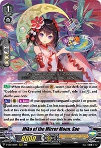 Miko of the Mirror Moon, Sae - D-VS01: V Clan Collection Vol.1 - Cardfight Vanguard card