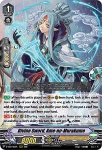 Divine Sword, Ame-no-Murakumo - D-VS01: V Clan Collection Vol.1 - Cardfight Vanguard card