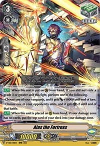 Aias the Fortress - D-VS01: V Clan Collection Vol.1 - Cardfight Vanguard card
