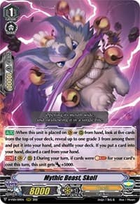 Mythic Beast, Skoll - D-VS01: V Clan Collection Vol.1 - Cardfight Vanguard card
