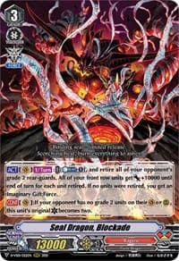 Seal Dragon, Blockade - D-VS01: V Clan Collection Vol.1 - Cardfight Vanguard card