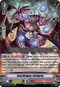 Seal Dragon, Corduroy - D-VS01: V Clan Collection Vol.1 - Cardfight Vanguard card