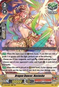 Dragon Dancer, Nastasha - D-VS01: V Clan Collection Vol.1 - Cardfight Vanguard card