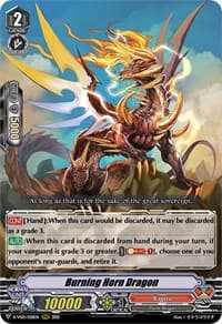 Burning Horn Dragon - D-VS01: V Clan Collection Vol.1 - Cardfight Vanguard card