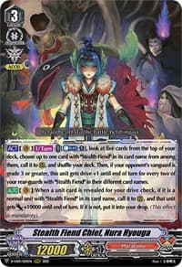 Stealth Fiend Chief, Nura Hyouga - D-VS01: V Clan Collection Vol.1 - Cardfight Vanguard card