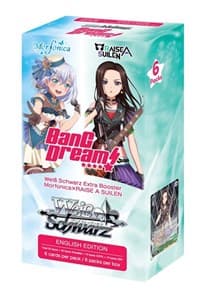Morfonica x RAISE A SUILEN Extra Booster Box - Morfonica x RAISE A SUILEN - Weiss Schwarz card