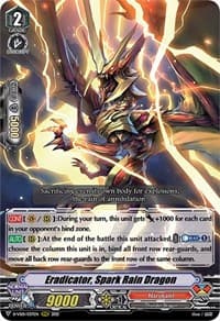 Eradicator, Spark Rain Dragon - D-VS01: V Clan Collection Vol.1 - Cardfight Vanguard card