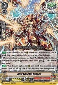 Blitz Knuckle Dragon - D-VS01: V Clan Collection Vol.1 - Cardfight Vanguard card