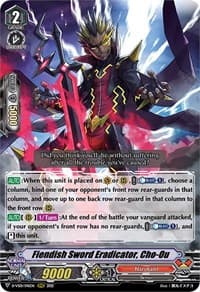 Fiendish Sword Eradicator, Cho-Ou - D-VS01: V Clan Collection Vol.1 - Cardfight Vanguard card