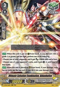 Ultimate Salvation Combination, Aidambulion - D-VS01: V Clan Collection Vol.1 - Cardfight Vanguard card